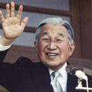 Japan_Emperor_89709.jpg