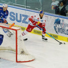 20171217_FMT_EC_Red_Bull_Salzburg_vs_EC_VSV_6-2_KJ_002.JPG