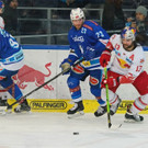 20171217_FMT_EC_Red_Bull_Salzburg_vs_EC_VSV_6-2_KJ_006.JPG