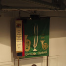 PC170322.JPG