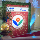 Energy for Life 2017 _242 von 233_.jpg