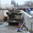 Russia_Bus_Crash_30919.jpg