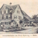 roethis05.jpg