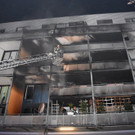 Brand Wien Feuerwehr MA 68 Lichtbildstelle.jpg