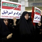 Iran_Protests_99395.jpg