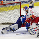 EC VSV - EC Red Bull Salzburg