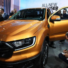 AFP_WN387.jpg