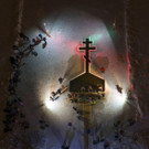 Russia_Orthodox_Epiphany_08443.jpg