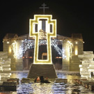 Belarus_Orthodox_Epiphany_80626.jpg