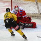HCB Südtirol vs. Vienna Capitals: Bilder vom Spiel