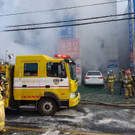 South_Korea_Hospital_Fire_54602.jpg