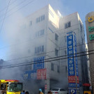 South_Korea_Hospital_Fire_97642.jpg