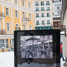 20180128_fmt_ArtOn_Snow_pp9.jpg