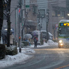 Wintereinbruch in Japan