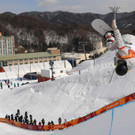 Olympia: Snowboard Halfpipe Damen