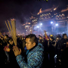 Das chinesische Jahr des Hundes