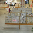 Philatelie-Ausstellung in Altenstadt