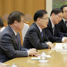 Treffen zwischen Nord- und Südkorea