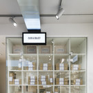 Orsay Flagshipstore 2.jpg
