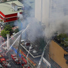 Philippines_Hotel_Fire_78751.jpg