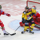 Vienna Capitals vs. HCB Südtirol