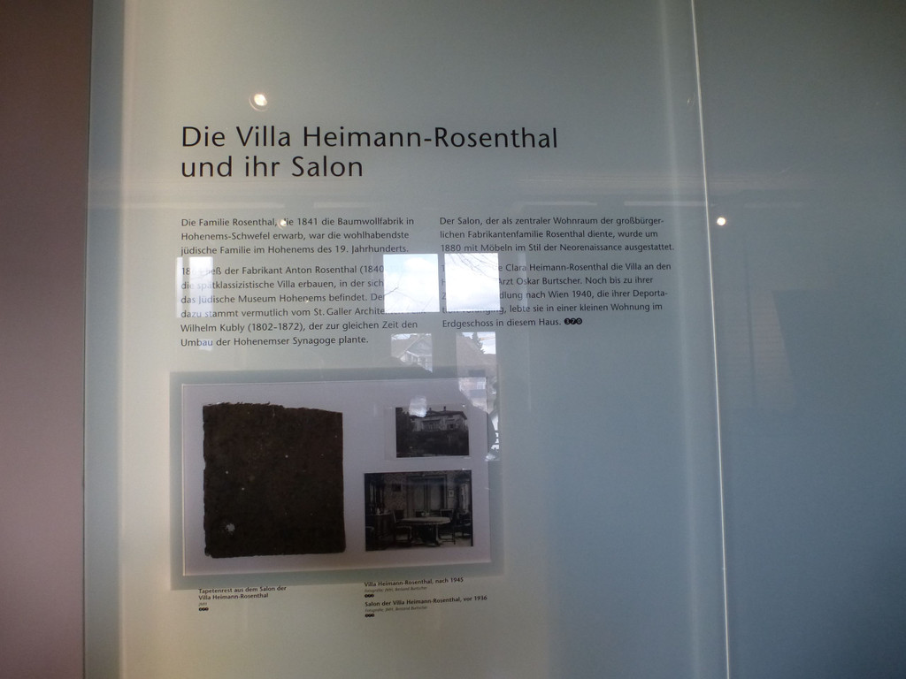P1270121.JPG