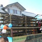 977163.jpg