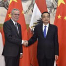Bundespräsident Alexander van der Bellen auf Staatsbesuch in China