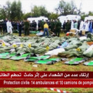 Algeria_Plane_Crash_00213.jpg
