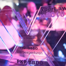 Medianet xpert_night 2018  _158 von 211_.JPG