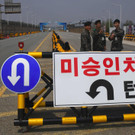 Korea: Spannung vor dem Gipfel