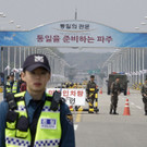 South_Korea_Koreas_Summit_54576.jpg
