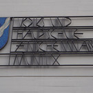P5049000.JPG