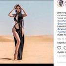 Sexy Po: Jennifer Pamplona