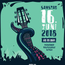 OpenAir Altach rockt 2017