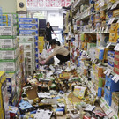 Japan_Earthquake_91611.jpg