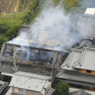 Japan_Earthquake_38096.jpg