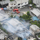 Japan_Earthquake_37172.jpg