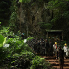 AFP_16N17O.jpg
