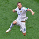 Meldungsliste_30__16.jpg