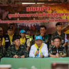 AFP_1750KB.jpg