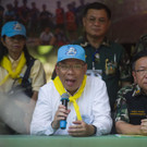 AFP_1750KF.jpg
