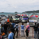 AFP_1776UO.jpg