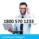 AOL Desktop Gold 1800570-1233 Reset RECOVERY CONTACT AOL SUPPORT