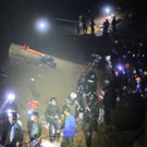 AFP_17H4QN.jpg