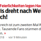 Blick.PNG