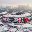 APA AFP Dmitry Serebryakov Spartak.jpg