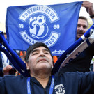 Im Panzerwagen in Weißrussland - Maradona sorgt für Wirbel