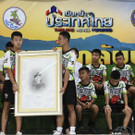 AFP_17R7Y5.jpg