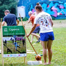 20180802_FMT-Live-im_Park_KJ_029.JPG